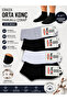 Men's Cotton Plain Mixed Color Booties Socks 12 Pack