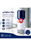 12 عبوة بيك بخاخ بارد للكدمات والإصابات 150 مل (Pic Ice Spray Comfort 150ml). - 2