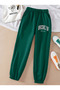 Brooklyn New York Sweatpants Jogger - Printed Elastic Cuff High Waist