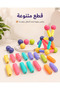 Magnetic Building Blocks Toy - 4