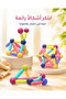 Magnetic Building Blocks Toy - 8