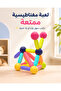 Magnetic Building Blocks Toy - 2