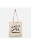 الشعر فوضى مرتبة - 2
