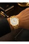Wicker Magnet Strap Unisex Wristwatch - 2