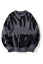 Unisex Leopard Sweatshirt Prices - 2