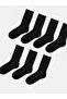 Rmz Gi̇yi̇m Farkiyla Men's Sock Socks 7-Pack - 5