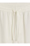 Lcw Vision White Regular Fit Men's Trousers with Elastic Waist - 6