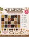 Caramel Brown 24 Compartment Beads Jewelry Making Set – Brown, Cream & Gold Tones