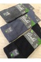 Men's Diabetic Non-Tightening Collar 3 Pairs - 2