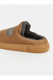 Lcw Steps Beige Suede Look Men's House Slippers - 3