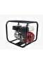 Gasoline Water Pump 7.5hp engine 3inch in/outlet - 2