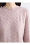 Alita City Farkıyla Lcw Everyday Beige Oval Collar Patterned Women's Knitwear Sweater - 3