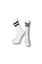 Single Unisex Striped White Colored Socks - 3