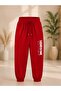 Busekids Unisex Children's Printed 2-Piece Sweatpants Set for Seasonal School and Daily Use - 2