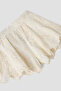 Girl Ecru Shorts - 7