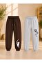 Busekids Unisex Children's Printed 2-Piece Sweatpants Set for Seasonal School and Daily Use