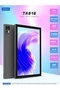 جهاز TAB 16 اللوحي، شاشة IPS LCD مقاس 10.1 بوصة،نظام تشغيل أندرويد 14، ذاكرة وصول عشوائي 12 جيجابايت + ذاكرة تخزين داخلية 512 جيجابايت، اتصال 4G، بطارية 6000 مللي أمبير، لوحة مفاتيح وقلم - 2