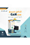 شاحن جداري ليون اكس 20 واط PD+USB - تقنية GaN