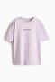 Oversized T-shirt - 5