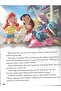 Disney Classics - 5-minute Stories - 2