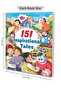 151 Inspiration Tales - 8