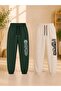 Busekids Unisex Children's 2-Piece Printed Sweatpants School Sports and Casual Combination