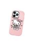 Realme Note 50 Compatible Sweet Cartoon Animal Motif Case, Shockproof for Daily Use - 2