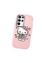 Samsung Galaxy S22 Ultra Compatible Sweet Cartoon Animal Motif Case, Daily Use - 2