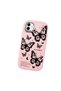 Samsung Galaxy M13 5G/A04 Compatible Minimal Butterfly Pattern Soft Silicone Case, Impact Protection - 2