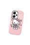 Redmi Note 13 Pro Plus+ 5g Compatible Sweet Cartoon Animal Motif Case, Daily Use - 2