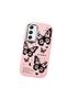 Samsung Galaxy A54 Compatible Minimal Butterfly Pattern Soft Silicone Case, Impact Protected - 2