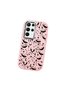 Samsung Galaxy S22 Ultra Compatible Soft Silicone Case with Bat Moon Star Print, Shock and Impact Protection - 2