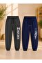 Busekids Unisex Children's 2-Piece Printed Sweatpants School Sports and Casual Combination
