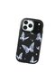 iPhone 17 Pro Compatible Elegant Butterfly Print Soft Silicone Case, Shock Absorption and Impact Protection - 2