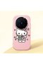 Vivo X300 Pro Compatible Sweet Cartoon Animal Motif Case, Shockproof for Daily Use