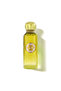 200ml Beyond Me - 3
