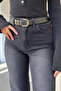 Luna Belted Wide Leg Jean - Smoked - 3