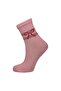 Children's Socks 5-Pack - 7