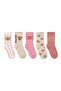 Children's Socks 5-Pack - 2