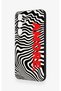 Samsung S25 Plus Compatible Zebra Amore Patterned Silicone Case - 3