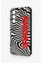 Samsung A54 Compatible Zebra Amore Patterned Silicone Case - 4