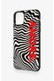 iPhone 11 Pro Max Compatible Zebra Amore Patterned Silicone Case - 4