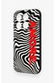 Mi 17 5g Compatible Zebra Amore Patterned Silicone Case - 4