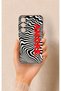 Samsung S25 Plus Compatible Zebra Amore Patterned Silicone Case