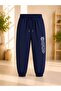 Armikids Unisex Children's Multi-Colored 2-Piece Printed Sweatpants for School and Daily Wear - 2