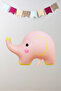 Retro Elephant Foil Balloon 9573 - 2