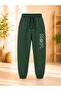 Armikids Unisex Children's 2-Piece Printed Sweatpants for School, Sports and Daily Use - 2