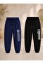 Armikids Unisex Children's Multi-Colored 2-Piece Printed Sweatpants for School and Daily Wear