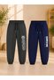 Armikids Unisex Children's Multi-Colored 2-Piece Printed Sweatpants for School and Daily Wear