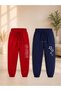 Armikids Unisex Children's 2-Piece Printed Sweatpants for School, Sports and Daily Use